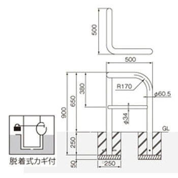 横型スタンダード(スチールタイプ) 帝金