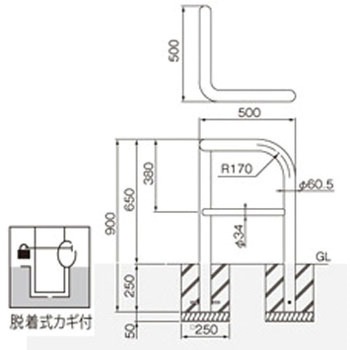 横型スタンダード(スチールタイプ) 帝金