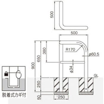 横型スタンダード(スチールタイプ) 帝金