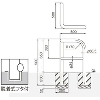 横型スタンダード(スチールタイプ) 帝金