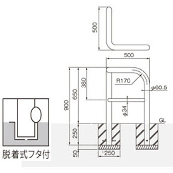 82R-P3 ���^�X�^���_�[�h(�X�`�[���^�C�v) ��� 25966956