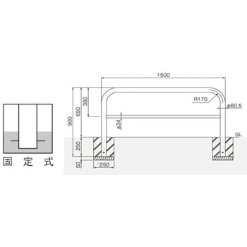 横型スタンダード(スチールタイプ)