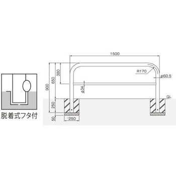 横型スタンダード(スチールタイプ) 帝金