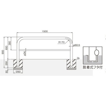 横型スタンダード(スチールタイプ) 帝金
