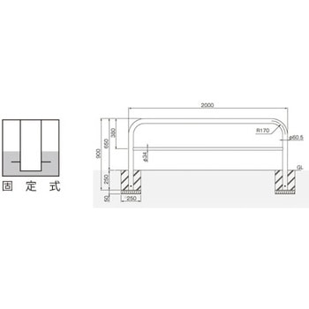 横型スタンダード(スチールタイプ) 帝金