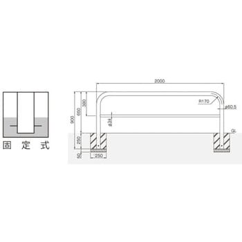 横型スタンダード(スチールタイプ)