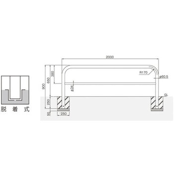 横型スタンダード(スチールタイプ) 帝金