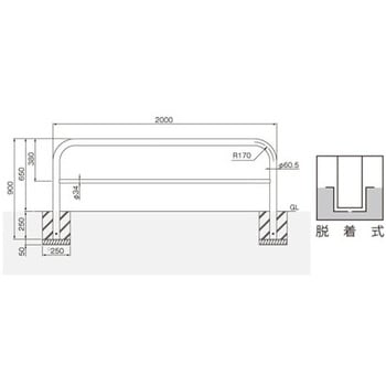 横型スタンダード(スチールタイプ) 帝金