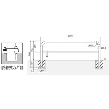 横型スタンダード(スチールタイプ) 帝金