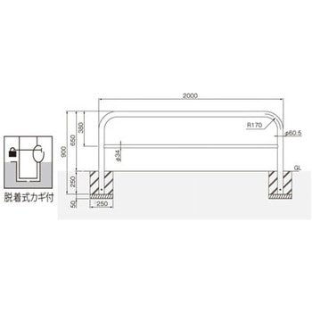 横型スタンダード(スチールタイプ) 帝金