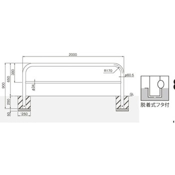 横型スタンダード(スチールタイプ) 帝金