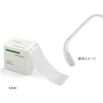 ディスポーサブルライトパイプカバー(25枚×5箱) 52640 ウェルチ・アレン