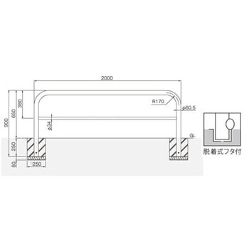 横型スタンダード(スチールタイプ) 帝金