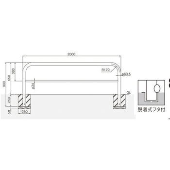 横型スタンダード(スチールタイプ) 帝金
