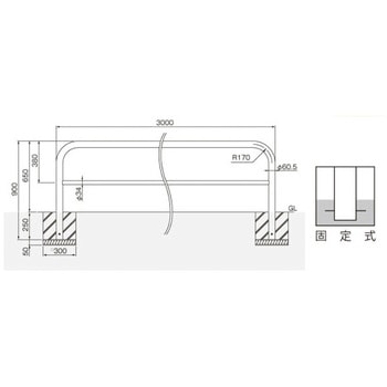 横型スタンダード(スチールタイプ) 帝金