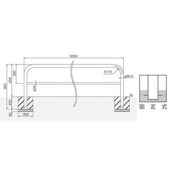横型スタンダード(スチールタイプ) 帝金