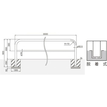 横型スタンダード(スチールタイプ) 帝金