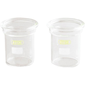 溶媒容器 E-812/816 SOX用 2入 BUCHI(ビュッヒ)