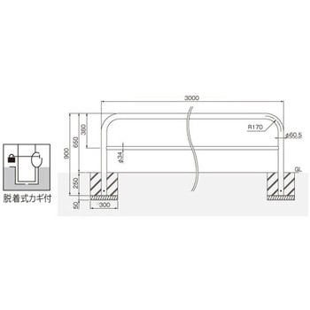 横型スタンダード(スチールタイプ) 帝金