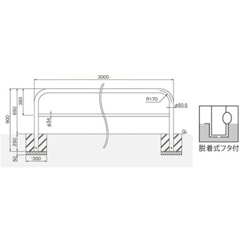 横型スタンダード(スチールタイプ) 帝金