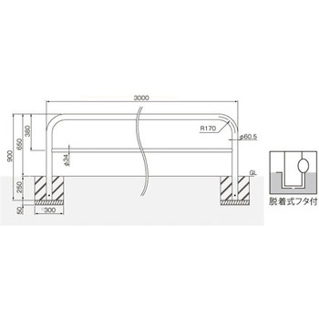 横型スタンダード(スチールタイプ) 帝金