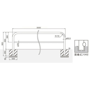 横型スタンダード(スチールタイプ) 帝金