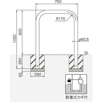 横型スタンダード(スチールタイプ) 帝金