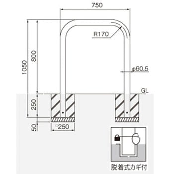 横型スタンダード(スチールタイプ) 帝金
