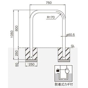 横型スタンダード(スチールタイプ) 帝金