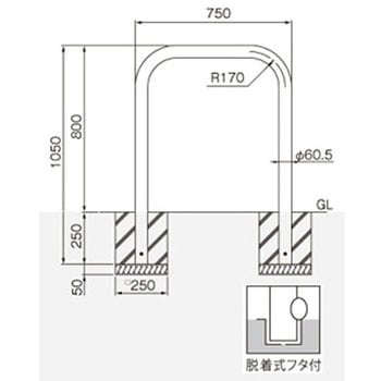 横型スタンダード(スチールタイプ) 帝金