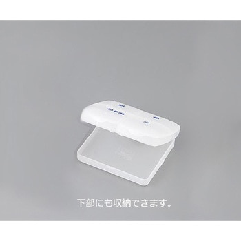 自主管理薬箱 - サカセ