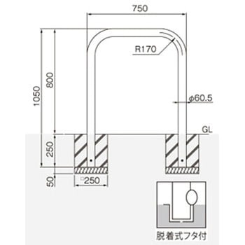横型スタンダード(スチールタイプ) 帝金