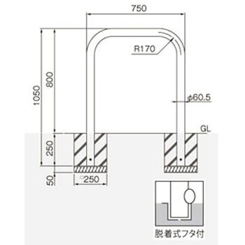 横型スタンダード(スチールタイプ) 帝金