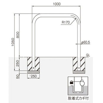 横型スタンダード(スチールタイプ) 帝金