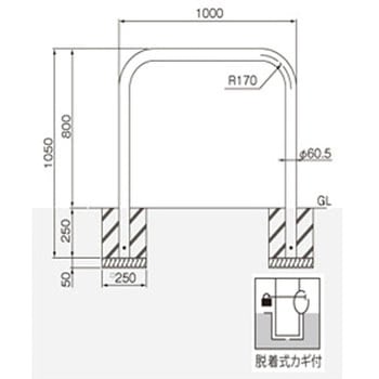 横型スタンダード(スチールタイプ) 帝金