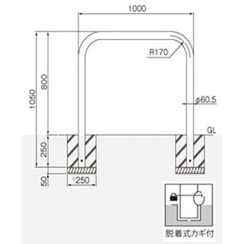 横型スタンダード(スチールタイプ) 帝金