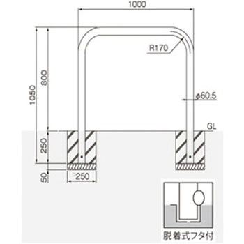 横型スタンダード(スチールタイプ) 帝金