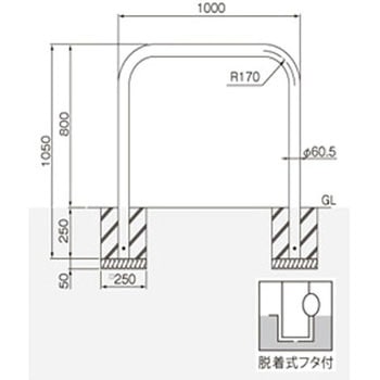 横型スタンダード(スチールタイプ) 帝金