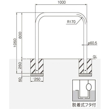 横型スタンダード(スチールタイプ) 帝金