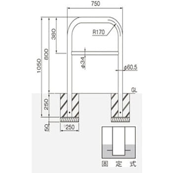 横型スタンダード(スチールタイプ) 帝金