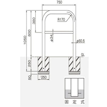 横型スタンダード(スチールタイプ) 帝金