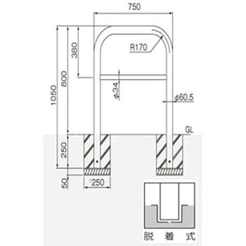 横型スタンダード(スチールタイプ) 帝金