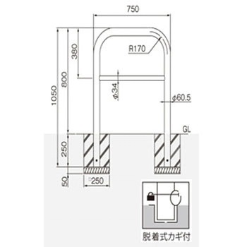 横型スタンダード(スチールタイプ) 帝金