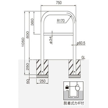 横型スタンダード(スチールタイプ) 帝金
