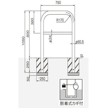 横型スタンダード(スチールタイプ) 帝金