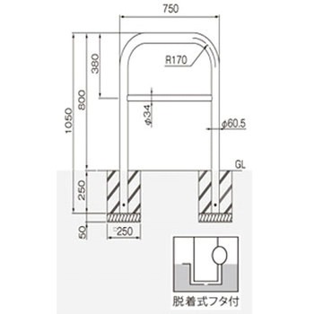 横型スタンダード(スチールタイプ) 帝金