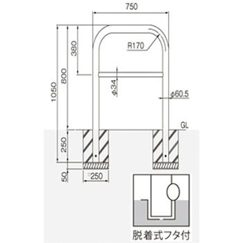 横型スタンダード(スチールタイプ) 帝金