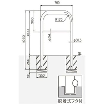 横型スタンダード(スチールタイプ) 帝金