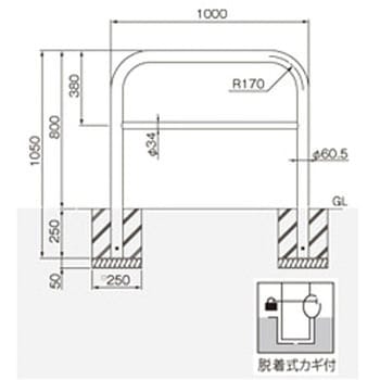 横型スタンダード(スチールタイプ) 帝金