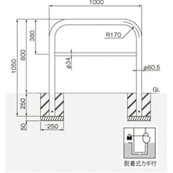 横型スタンダード(スチールタイプ) 帝金